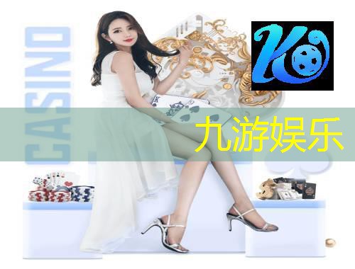 足球竞彩加时赛点球规则