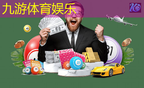 青岛足球暑期培训机构有哪些
