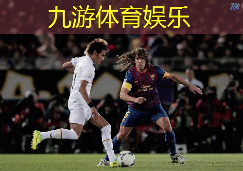 廊坊零距离足球培训学校