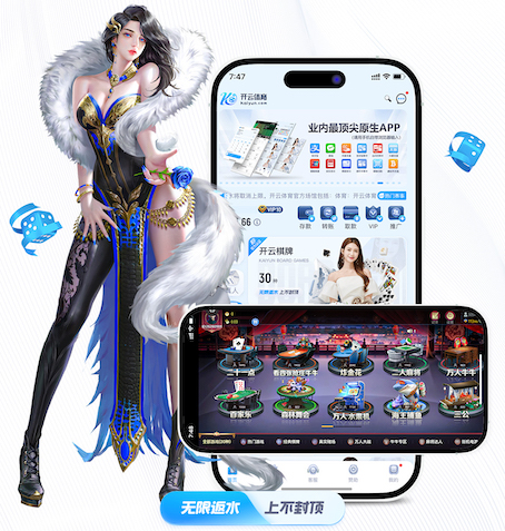 K8·凯发 数字传媒广告投放渠道怎么选：信息流、OTT、户外屏与社媒的效果对比与适用场景